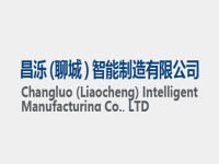 市委第三授权巡察组巡察LEwin乐玩-(中国)·顶奢体验党委工作动员会召开